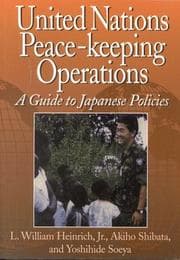 Tapa de UN peace-keeping operations