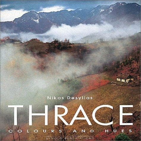 Tapa de Thrakē
