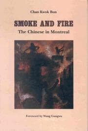 Tapa de Smoke and fire