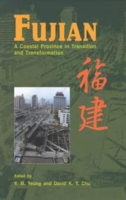 Tapa de Fujian