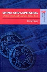 Tapa de China And Capitalism: A History of Business Enterprise in Modern China (Understanding China: New Viewpoints on History and Culture)