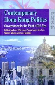 Tapa de Contemporary Hong Kong politics