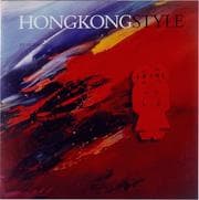 Tapa de Hong Kong Style