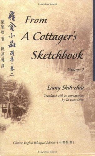 Tapa de From a cottager's sketchbook