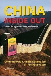 Tapa de China inside out