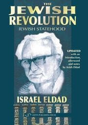 Tapa de The Jewish Revolution; Jewish Statehood