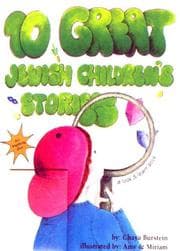 Tapa de 10 great Jewish children's stories