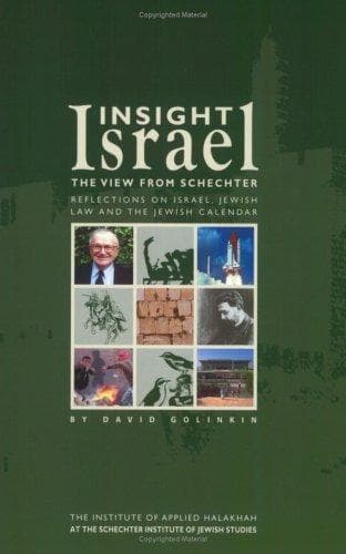 Tapa de Insight Israel