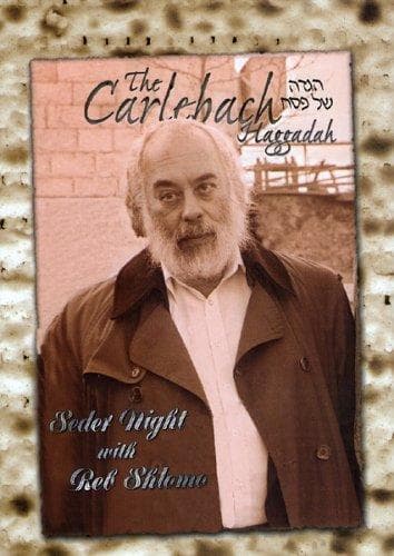Tapa de The Carlebach Haggadah