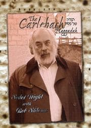 Tapa de The Carlebach Haggadah