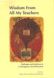 Tapa de Wisdom from All My Teachers