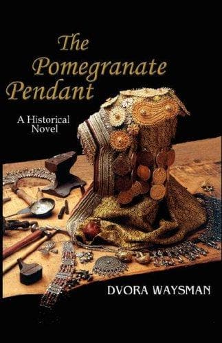 Tapa de The Pomegranate Pendant