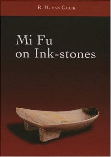Tapa de Mi Fu on Inkstones
