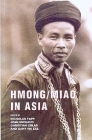 Tapa de Hmong/Miao in Asia