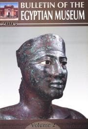 Tapa de Bulletin Of The Egyptian Museum  Vol. 2
