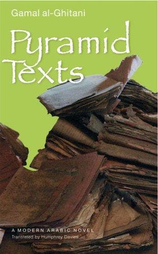 Tapa de Pyramid Texts