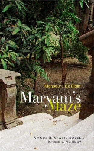 Tapa de Maryam's Maze