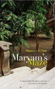 Tapa de Maryam's Maze