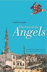 Tapa de The Last Of The Angels (Modern Arabic Literature)