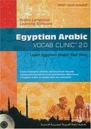 Tapa de Egyptian Arabic Vocab Clinic