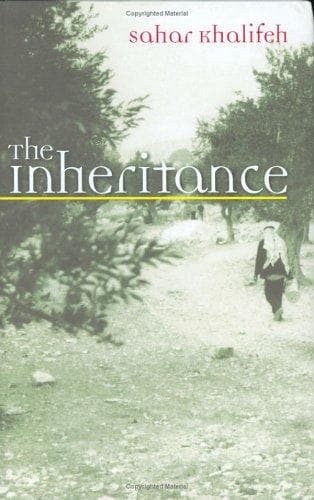 Tapa de The Inheritance