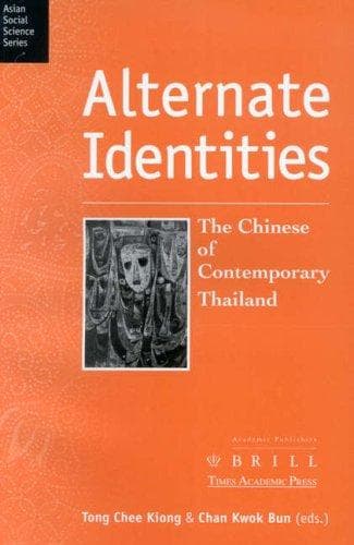 Tapa de Alternate identities