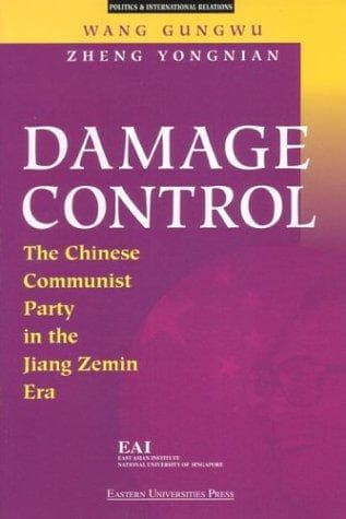 Tapa de Damage control