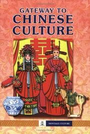 Tapa de Gateway to Chinese culture