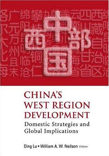 Tapa de China's west region development