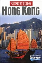 Tapa de Insight Guide Hong Kong (Insight City Guides Hong Kong)