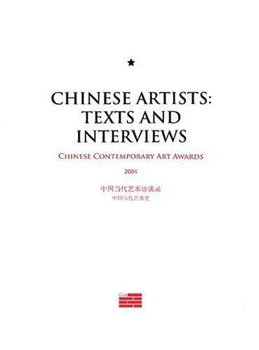 Tapa de Chinese artists
