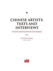 Tapa de Chinese artists