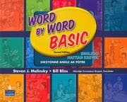 Tapa de Word by Word Basic English/Haitian Kreyol Bilingual Edition
