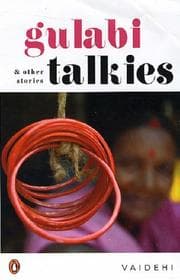 Tapa de Gulabi Talkies and Other Stories