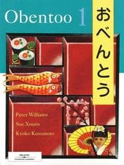 Tapa de Obentoo Level 3