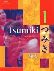 Tapa de Tsumiki  Resource Book