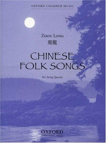 Tapa de Chinese Folk Songs