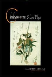 Tapa de Chikamatsu