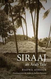 Tapa de Siraaj
