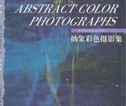 Tapa de Abstract Color Photographs