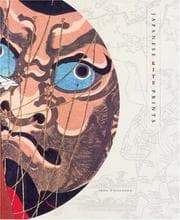 Tapa de Japanese Kite Prints