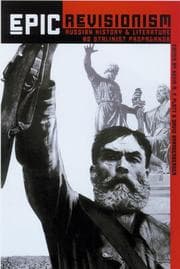 Tapa de Epic revisionism