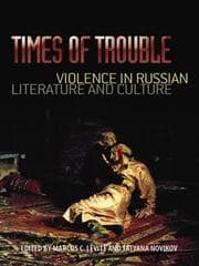 Tapa de Times of trouble