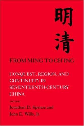 Tapa de From Ming to Ch'ing