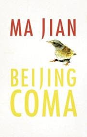 Tapa de Beijing Coma