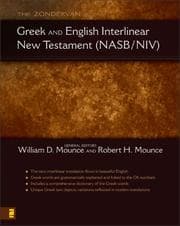 Tapa de The Zondervan Greek and English interlinear New Testament (NASB-NIV)