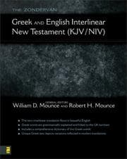 Tapa de The Zondervan Greek and English interlinear New Testament (KJV/NIV)