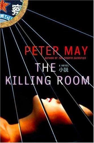 Tapa de The Killing Room