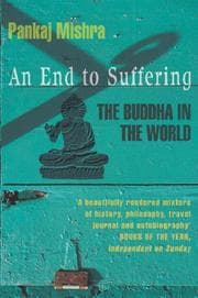 Tapa de AN END TO SUFFERING