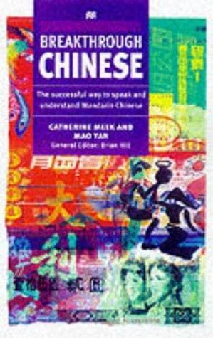 Tapa de Breakthrough Mandarin Chinese